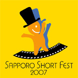 ��SAPPORO���硼�ȥե����ȡס����̸���ǽ�����̲�
