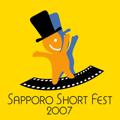 ��SAPPORO���硼�ȥե����ȡס����̸���ǽ�����̲�