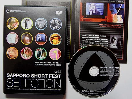 SAPPORO���硼�ȥե����ȡ����ξ�Ǻ��ʽ�DVDȯ���