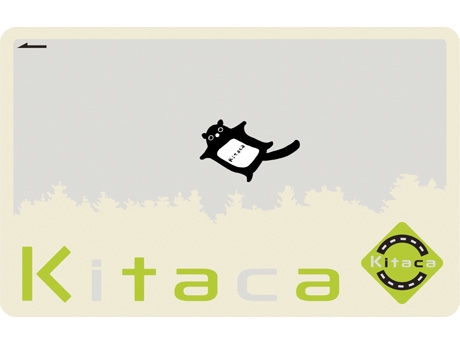 JR�̳�ƻ��IC�����ɡ�Kitaca�ץ����ӥ����פ�ȯɽ
